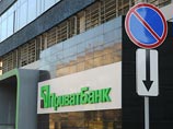 Власти Крыма хотят пустить имущество Коломойского на выплаты вкладчикам "Приватбанка"