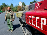 Донецк, 2 сентября 2014 года Донецк, 2 сентября 2014 года