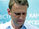 Ключевой свидетель обвинения по "делу Yves Rocher" назвал в суде действия братьев Навальных "нормальной коммерческой деятельностью"