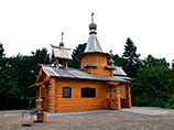 В Германии освящен новый храм РПЦ