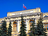 ЦБ определил 19 надежных банков, которым не дадут упасть ЦБ определил 19 надежных банков, которым не дадут упасть