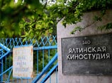 Собственник Ялтинской киностудии оспорит ее национализацию в суде, но власти Крыма непреклонны: "Решение законно" Собственник Ялтинской киностудии оспорит ее национализацию в суде, но власти Крыма непреклонны: "Решение законно"