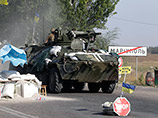 Мариуполь, 4 сентября 2014 года Мариуполь, 4 сентября 2014 года