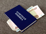 В Крыму назревает протест: родители оказались не готовы к удорожанию обучения для студентов вдвое В Крыму назревает протест: родители оказались не готовы к удорожанию обучения для студентов вдвое