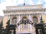Центробанк просит правительство не провоцировать его на ужесточение денежно-кредитной политики Центробанк просит правительство не провоцировать его на ужесточение денежно-кредитной политики