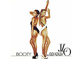 Акриса и певица Дженнифер Лопес продемонстрировала свои ягодицы в новом клипе на песню Booty