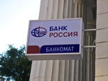Платежная система "Сбербанка" помогла банкам "Россия" и СМП обеспечить прием карт внутри РФ 