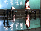 На гигантском экране на стене гимназии в китайском городе Ланьчжоу случайно показали 12-минутное порно
