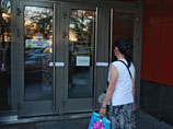 Суд отклонил ходатайство McDonald's: два ресторана сети в Москве - на Манежной и Пушкинской - останутся закрыты Суд отклонил ходатайство McDonald's: два ресторана сети в Москве - на Манежной и Пушкинской - останутся закрыты