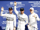 Гонку "Формулы-1" в Италии первым начнет Хэмилтон 