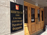 Пресса о готовящихся новых наказаниях для СМИ: еще один повод уличить в экстремизме и ликвидировать Пресса о готовящихся новых наказаниях для СМИ: еще один повод уличить в экстремизме и ликвидировать