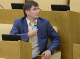 Роскомнадзор пообещал рассмотреть депутатский запрос об антироссийских новостях в украинской версии "Яндекса" Роскомнадзор пообещал рассмотреть депутатский запрос об антироссийских новостях в украинской версии "Яндекса"