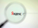 Роскомнадзор пообещал рассмотреть депутатский запрос об антироссийских новостях в украинской версии "Яндекса"