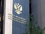 Совет Федерации предлагает лишить офшорные компании госзаказа, а все иностранные - кредитов ВЭБа Совет Федерации предлагает лишить офшорные компании госзаказа, а все иностранные - кредитов ВЭБа