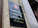 Минфин намерен сохранить в России накопительную пенсионную систему Минфин намерен сохранить в России накопительную пенсионную систему