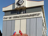 В Крыму решили национализировать компанию, приписываемую президенту ФК ЦСКА Гинеру В Крыму решили национализировать компанию, приписываемую президенту ФК ЦСКА Гинеру