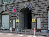 ФСКН категорически против идеи легализовать наркотики, как советует Глобальная комиссия по проблеме ФСКН категорически против идеи легализовать наркотики, как советует Глобальная комиссия по проблеме