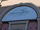 Московский академический музыкальный театр покажет в новом сезоне шесть премьер, включая "Татьяну" Ноймайера Московский академический музыкальный театр покажет в новом сезоне шесть премьер, включая "Татьяну" Ноймайера
