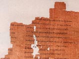 Египетские археологи обнаружили рукопись III века с молитвой Богородице