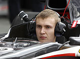Российский гонщик Сироткин примет участие в сочинском этапе "Формулы-1" 
