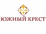 Туроператор "Южный Крест" объявил о приостановке деятельности
