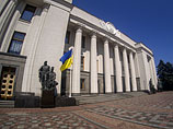 Украинский закон о санкциях против стран-агрессоров вступит в действие 12 сентября