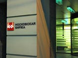 На этих новостях российский рынок акций ушел в минус, сообщает "Интерфакс". К 14:49 МСК индекс ММВБ просел до 1467,77 пункта (-0,05%), индекс РТС на фоне ослабления рубля упал до 1233,57 пункта (-0,5%), динамика фишек на "Московской бирже" разнополярная На этих новостях российский рынок акций ушел в минус, сообщает "Интерфакс". К 14:49 МСК индекс ММВБ просел до 1467,77 пункта (-0,05%), индекс РТС на фоне ослабления рубля упал до 1233,57 пункта (-0,5%), динамика фишек на "Московской бирже" разнополярная
