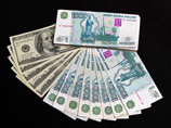 Рубль обновил исторический минимум к доллару в ожидании новых санкций против России 