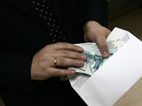 Transparency International готовит кодекс этики для российских НКО Transparency International готовит кодекс этики для российских НКО