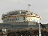 В новый санкционный список ЕС вошли Роснефть, Транснефть, Газпромнефть В новый санкционный список ЕС вошли Роснефть, Транснефть, Газпромнефть