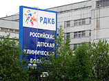 Родители больных раком детей и врачи возобновили голодовку после решения Минздрава по РДКБ Родители больных раком детей и врачи возобновили голодовку после решения Минздрава по РДКБ