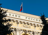 ЦБ начал предлагать российским банкам альтернативу системе SWIFT