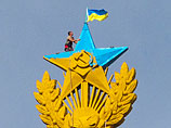 Украина не выдаст России руфера, подозреваемого в "осквернении" сталинской высотки