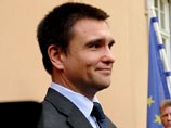 Вступление в силу Соглашения об ассоциации Украины с ЕС отложено на 15 месяцев после переговоров с Россией Вступление в силу Соглашения об ассоциации Украины с ЕС отложено на 15 месяцев после переговоров с Россией