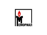 Мосгорсуд обязал "Голос" зарегистрироваться в качестве "иностранного агента" и отклонил жалобу "Мемориала"