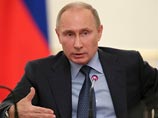 В Республике Алтай агитационную газету "Единой России" с изображением Путина признали незаконной В Республике Алтай агитационную газету "Единой России" с изображением Путина признали незаконной