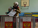  14 сентября по всей России проходит единый день голосования