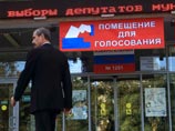 Санкт-Петербург, 14 сентября 2014 года Санкт-Петербург, 14 сентября 2014 года