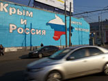 Москвичи, повидавшие Европу, реже одобряют присоединение Крыма и продуктовое эмбарго