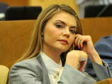 Комитет Госдумы по регламенту рекомендовал нижней палате удовлетворить просьбу депутата Алины Кабаевой ("Единая Россия") о досрочном прекращении полномочий в связи с переходом на другую работу Комитет Госдумы по регламенту рекомендовал нижней палате удовлетворить просьбу депутата Алины Кабаевой ("Единая Россия") о досрочном прекращении полномочий в связи с переходом на другую работу