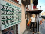 Доллар взял рубеж в 38 рублей, ЦБ устроит и 39 рублей Доллар взял рубеж в 38 рублей, ЦБ устроит и 39 рублей