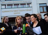 Эва Копач, Москва, апрель 2010 года Эва Копач, Москва, апрель 2010 года