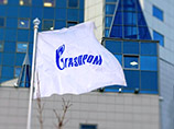 "Газпром" объяснил сокращение поставок газа в Словакию завершением ремонта другого газопровода "Газпром" объяснил сокращение поставок газа в Словакию завершением ремонта другого газопровода