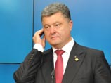 Украинская Рада приняла законы о статусе Донбасса и об амнистии