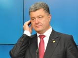 Украинская Рада приняла законы о статусе Донбасса и об амнистии Украинская Рада приняла законы о статусе Донбасса и об амнистии