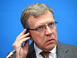 Нулевой рост: экс-министр финансов Кудрин прогнозирует в России стагнацию Нулевой рост: экс-министр финансов Кудрин прогнозирует в России стагнацию