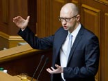 Верховная Рада и Европарламент ратифицировали Соглашение об ассоциации Украины и Евросоюза Верховная Рада и Европарламент ратифицировали Соглашение об ассоциации Украины и Евросоюза
