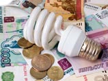 Депутаты попросили вернуть россиянам старые добрые мощные лампы накаливания. Комитет по энергетике открестился от инициативы Депутаты попросили вернуть россиянам старые добрые мощные лампы накаливания. Комитет по энергетике открестился от инициативы