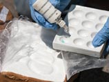 Во Франции в автомобиле библиотекаря Ватикана найдены 4 кг кокаина и марихуана Во Франции в автомобиле библиотекаря Ватикана найдены 4 кг кокаина и марихуана