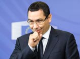 Глава правительства назвал это слияние своей целью как кандидата на пост президента. Выборы в Румынии пройдут в декабре этого года Глава правительства назвал это слияние своей целью как кандидата на пост президента. Выборы в Румынии пройдут в декабре этого года